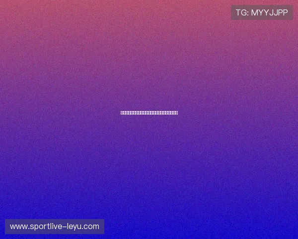 博卡青年：阿根廷传统豪门再度崛起，重燃球迷激情